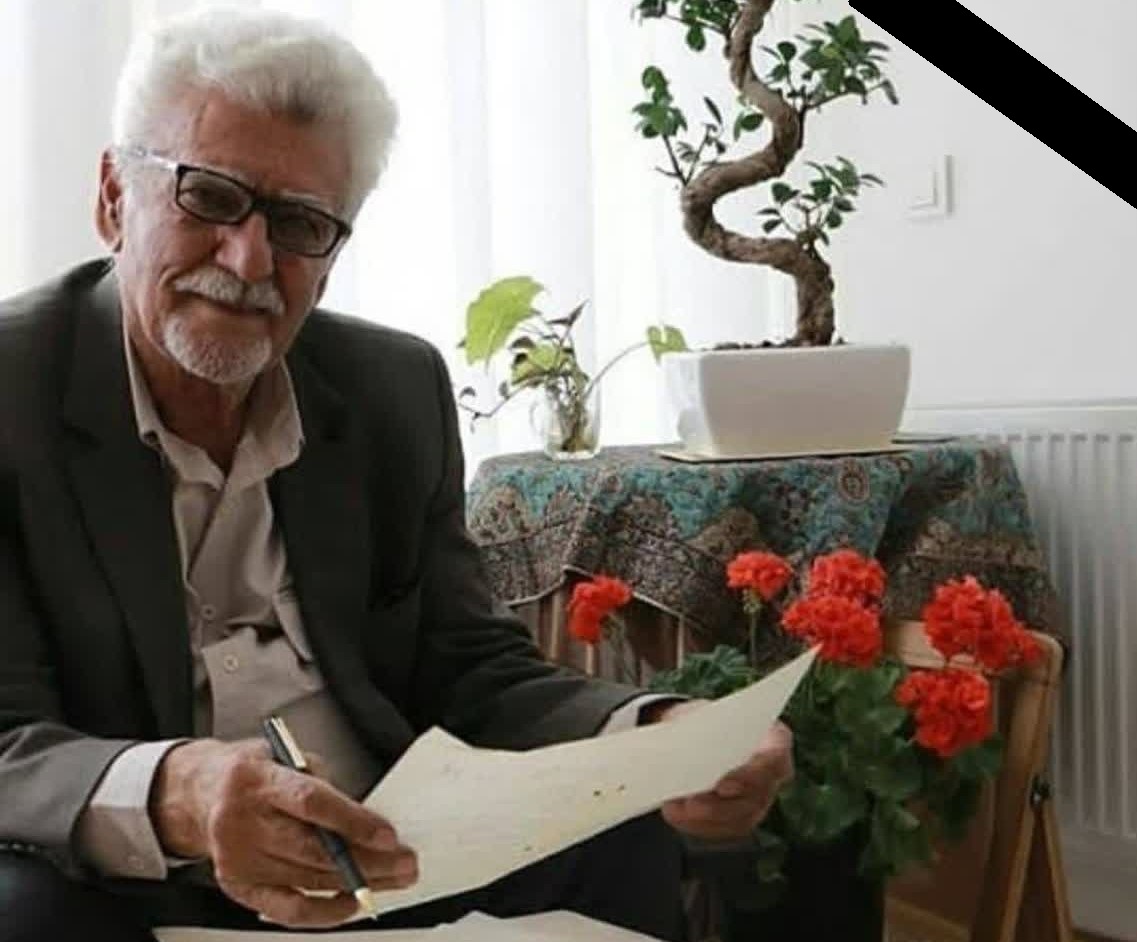 پیام تسلیت رئیس انجمن آثار و مفاخر فرهنگی در پی درگذشت استاد مرید محمدی