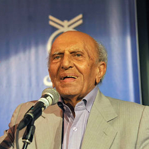 Mohammad Hasan Ganji