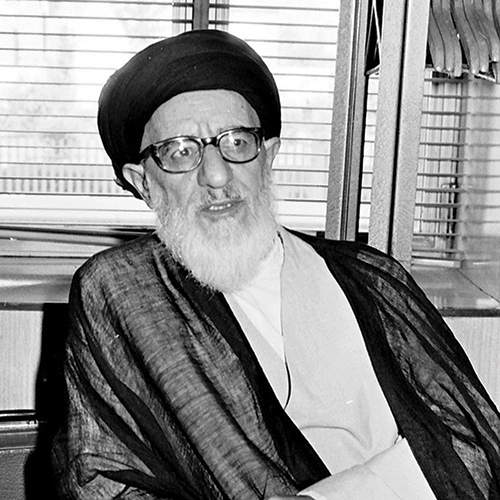 Ayatollah Seyed Mahmoud Taleghani